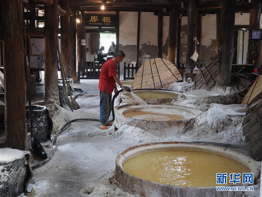 (壯麗70年·奮斗新時代·圖文互動)(3)“鹽都”自貢:一粒鹽引發的創新和轉型