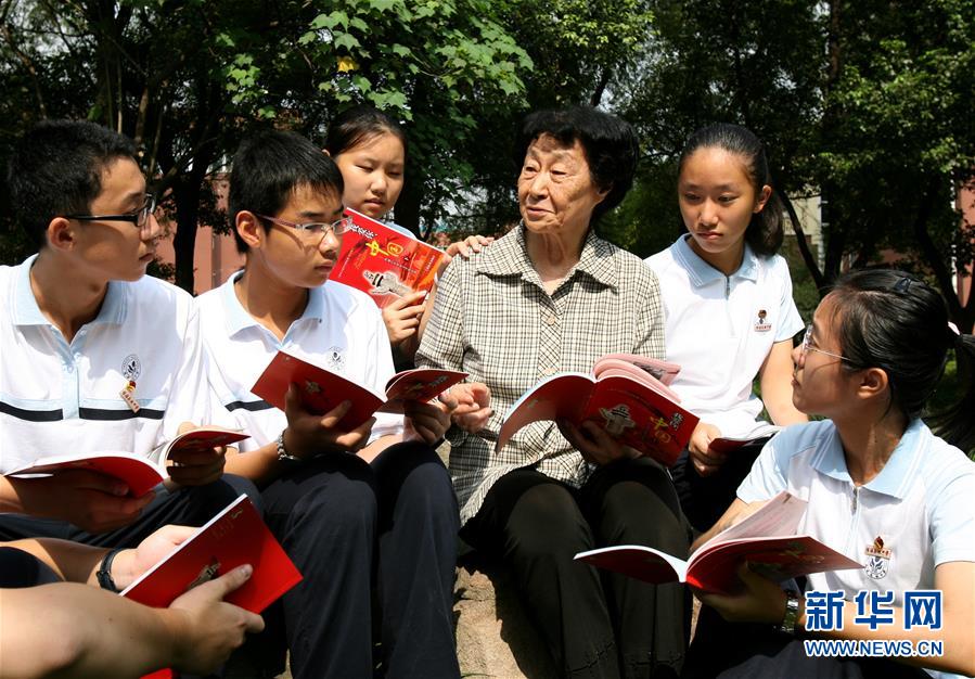 (愛國情 奮斗者·圖文互動)(2)于漪:站上講臺就是生命在歌唱