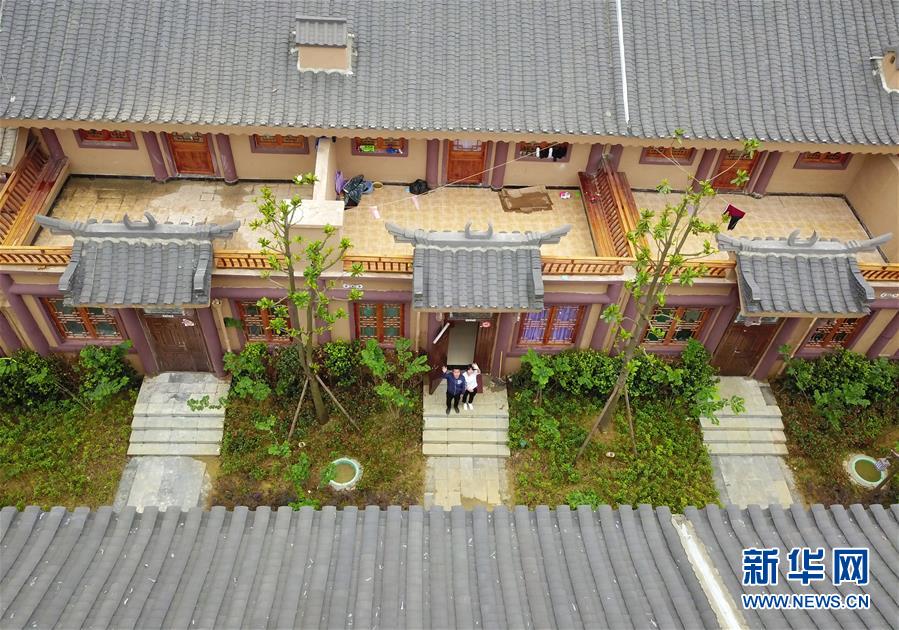 (壯麗70年·奮斗新時代·圖文互動)(7)奮進的阿妹戚托——貴州三寶彝族鄉整鄉搬遷見聞