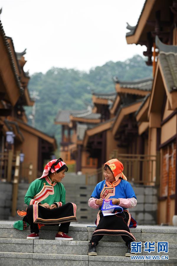 (壯麗70年·奮斗新時代·圖文互動)(9)奮進的阿妹戚托——貴州三寶彝族鄉整鄉搬遷見聞