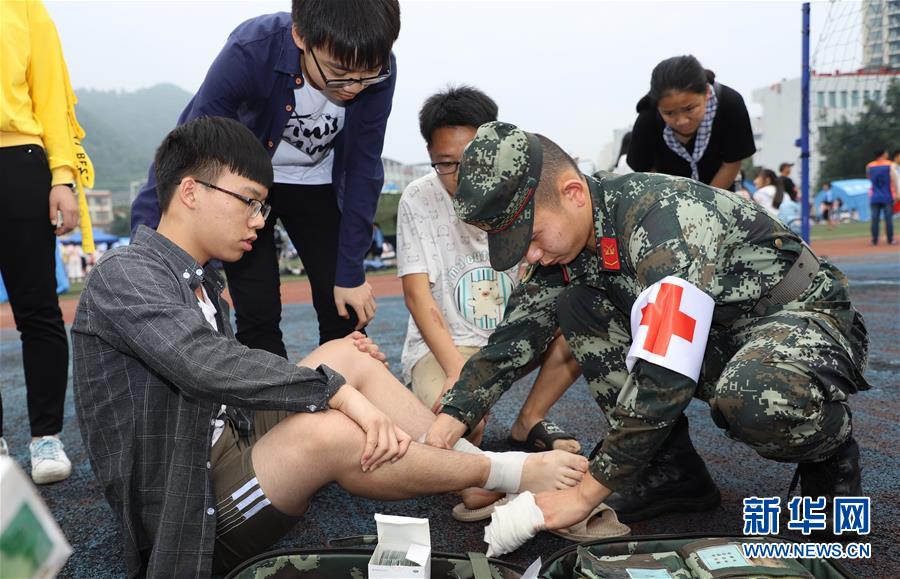 (長寧地震)(1)搶險救援有序進行