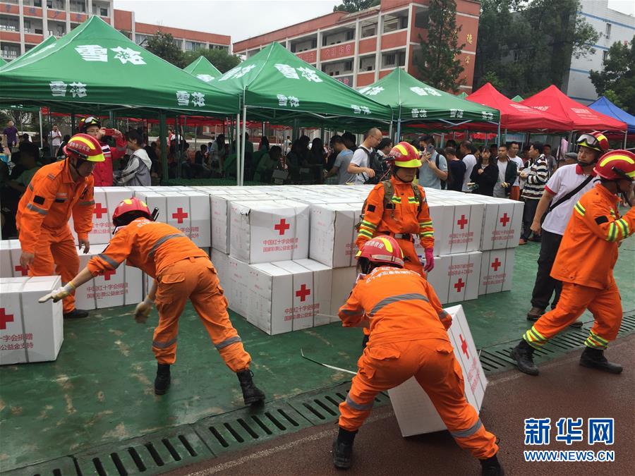 (長寧地震)(2)搶險救援有序進行