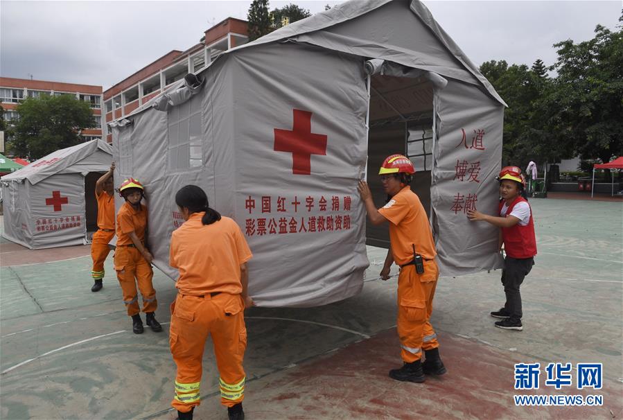 (長寧地震)(1)震中雙河鎮救災工作有序進行