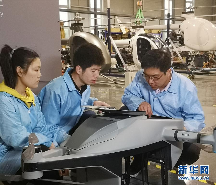 （圖文互動）（3）心懷藍天　逐夢云霄——記天津大學教授、一飛智控創始人齊俊桐