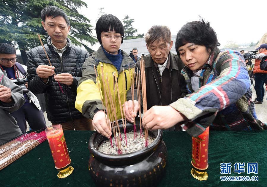 (新華全媒頭條·圖文互動)(8)不忘初心使命 永立時代潮頭——寫在中國共產黨成立98周年之際