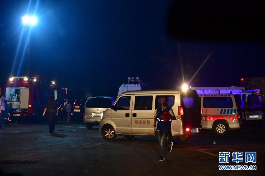 (突發事件后續)(1)河南義馬氣化廠爆炸事故已致10人死亡5人失聯