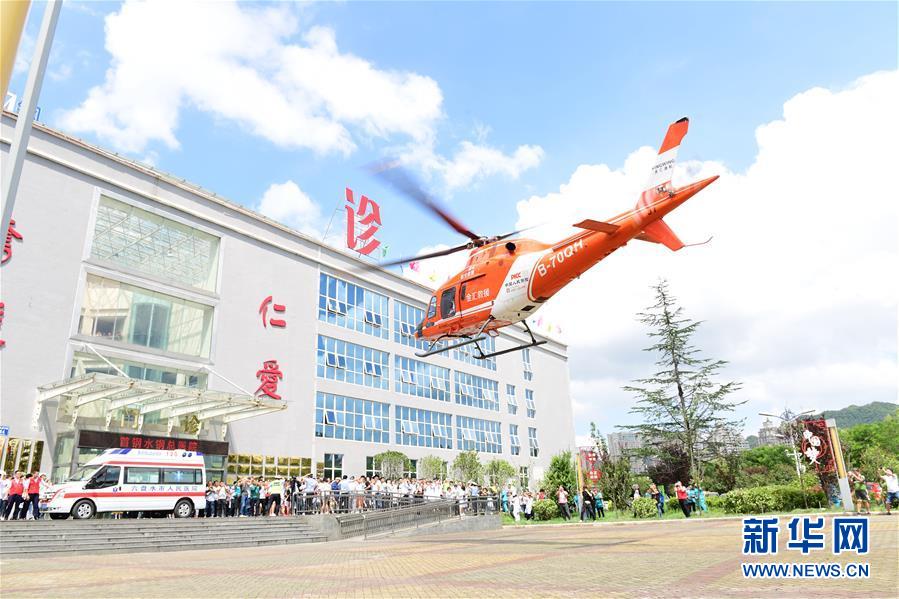 （新華全媒頭條·圖文互動）（11）有一絲希望，就盡百倍努力——貴州水城“7·23”特大山體滑坡72小時救援紀實