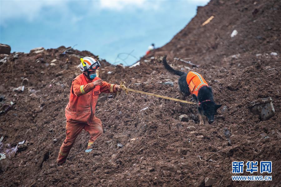 （新華全媒頭條·圖文互動）（5）有一絲希望，就盡百倍努力——貴州水城“7·23”特大山體滑坡72小時救援紀實