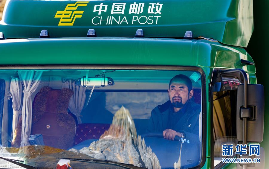 (新華全媒頭條·圖文互動)(12)億萬人民的奮斗史詩——獻給共和國70年光輝歷史的創造者