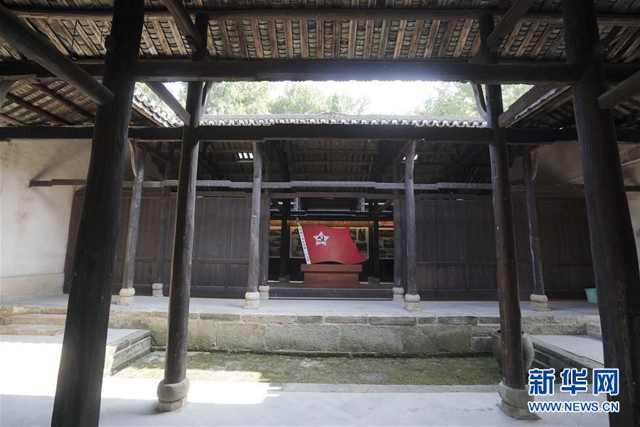 (新華全媒頭條·壯麗70年·奮斗新時代——記者再走長征路·圖文互動)(3)紅色星火的人民力量——大別山走出兩支紅軍隊伍的歷史啟示