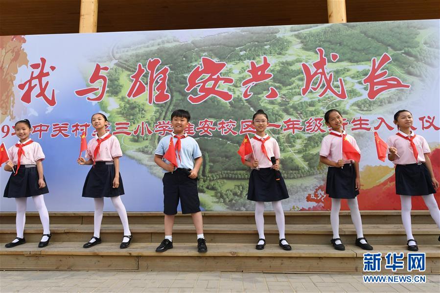 （壯麗70年·奮斗新時代——共和國發展成就巡禮·圖文互動）（2）砥礪奮進！走好“新時代趕考路”——喜看京畿大省河北滄桑巨變