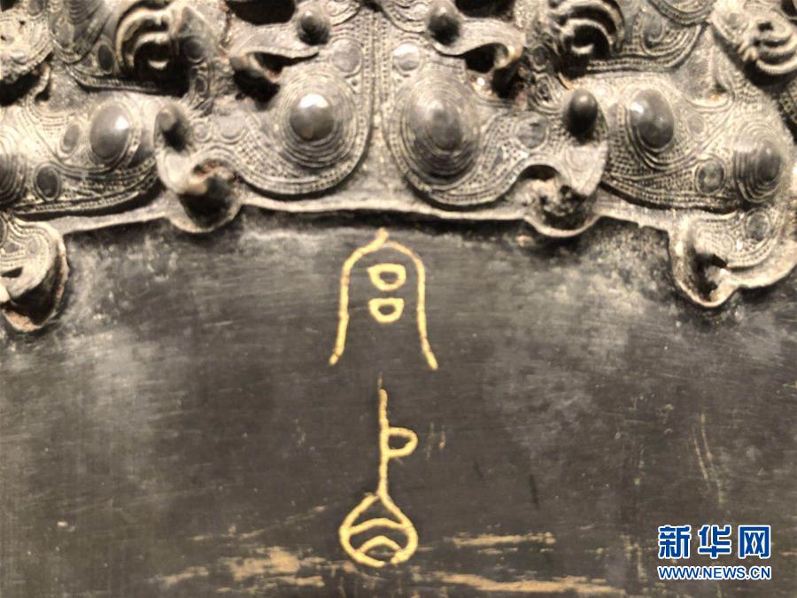(新華調查·新中國考古重大發現·圖文互動)(6)“音樂寶藏”曾侯乙墓:“爆款”的中華文明悅耳之音