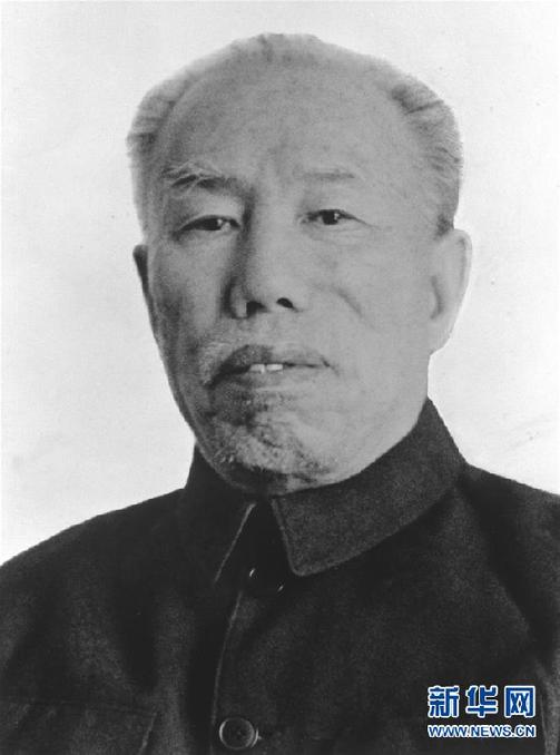 (為了民族復興·英雄烈士譜)成仿吾:為準確宣傳馬克思主義做出重要貢獻