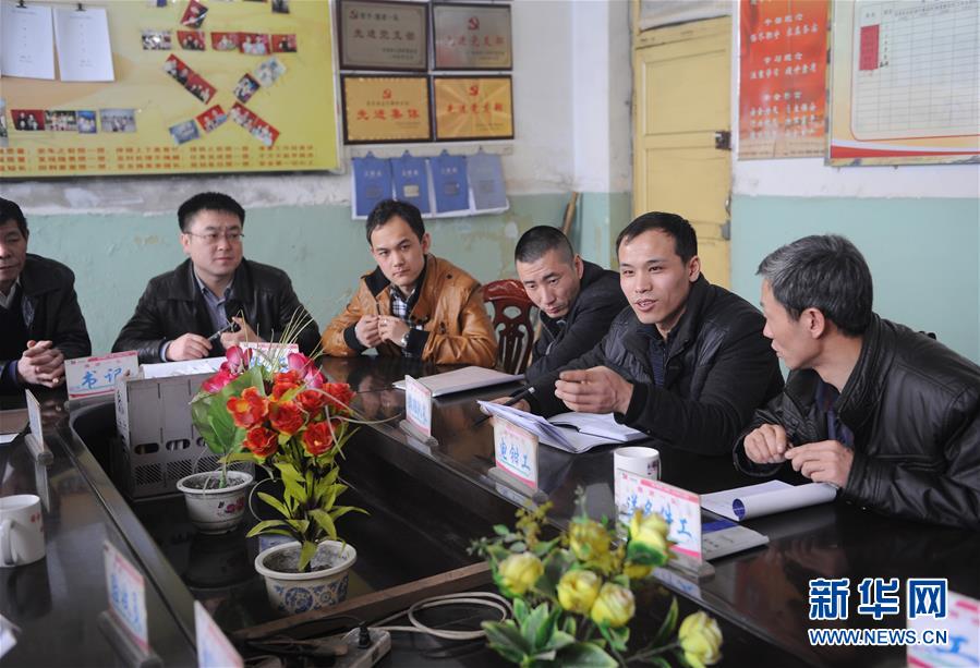(新華全媒頭條·圖文互動)(6)在民主法治的道路上砥礪奮進——寫在全國人民代表大會成立65周年之際
