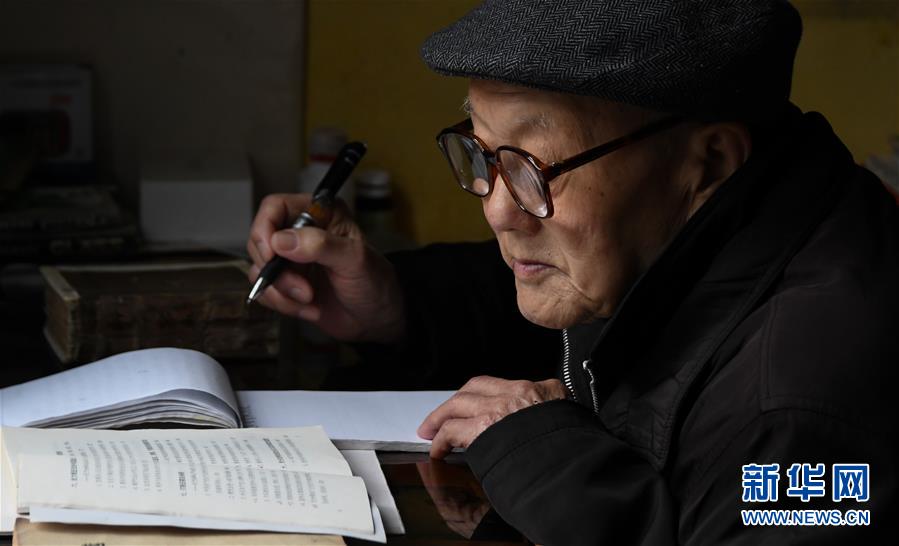 （壯麗70年·奮斗新時代——共和國榮光）（3）張富清：緊跟黨走，做黨的好戰士