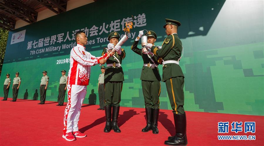 (新華全媒頭條·圖文互動)(7)共享友誼 同筑和平——寫在第七屆世界軍人運動會開幕之際