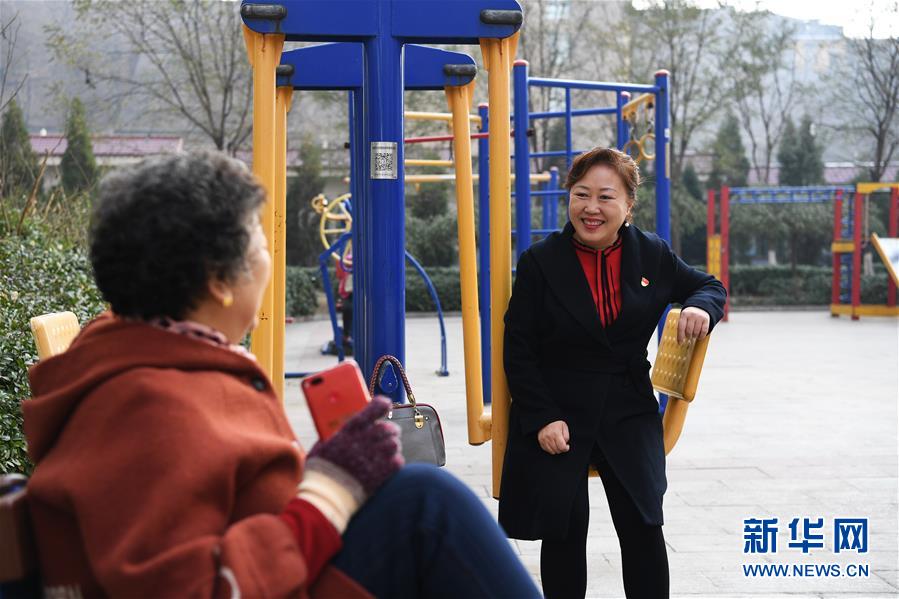 (愛國情 奮斗者·圖文互動)(3)任紅梅:陽泉段南溝社區居民的“貼心人”