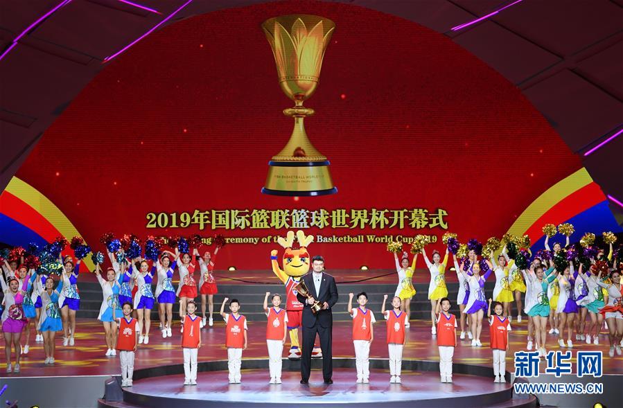 (體育·年終稿)(3)新華社體育部評出2019年中國體育十大新聞