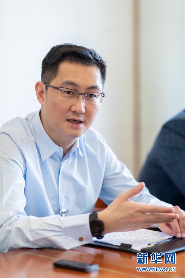 (兩會人物·圖文互動)專訪馬化騰:“互聯網的下半場屬于產業互聯網”