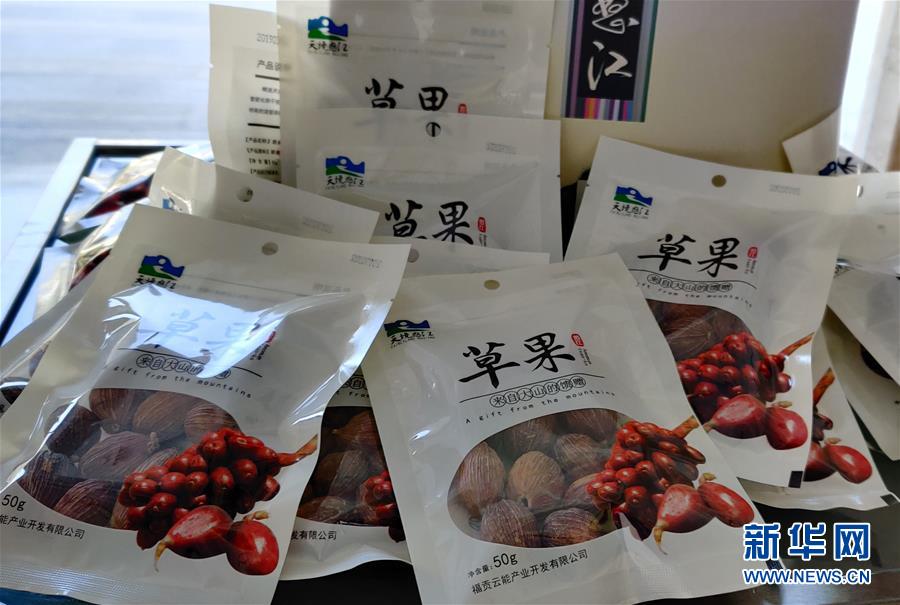(在習近平新時代中國特色社會主義思想指引下——新時代新作為新篇章·總書記關切脫貧事·決勝貧困·圖文互動)(3)讓一方水土“富養”一方人——扶貧特色產業惠及千家萬戶