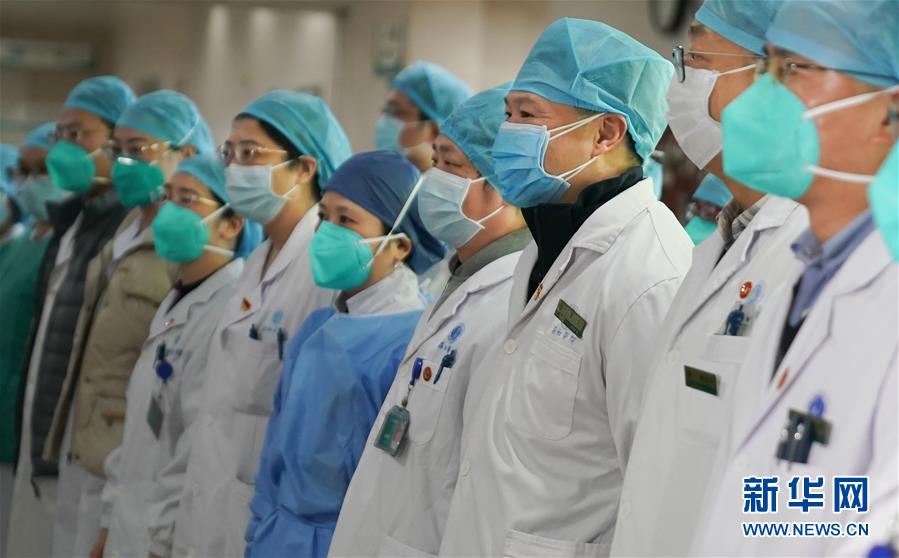 (健康)(2)華中科技大學同濟醫學院附屬協和醫院成立抗擊新型冠狀病毒感染的肺炎突擊隊