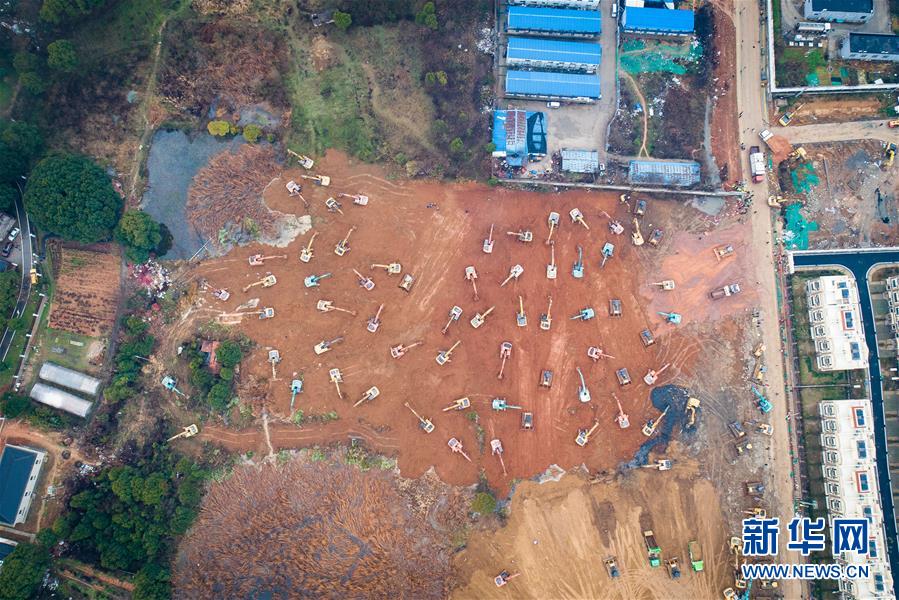 (新型肺炎疫情防控)(2)武漢將參照“小湯山”模式建專門醫院救治新型冠狀病毒感染的肺炎患者