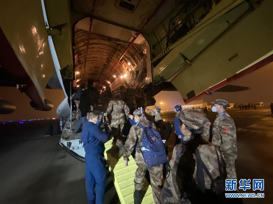 （新型肺炎疫情防控）（3）陸軍軍醫大學醫療隊連夜馳援武漢