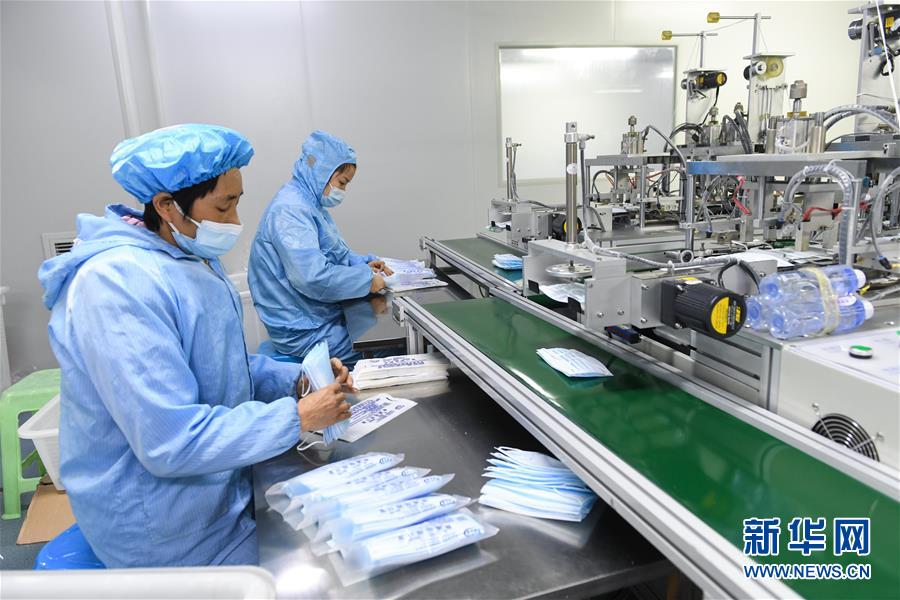 （新華全媒頭條·圖文互動）（28）萬眾一心迎挑戰 眾志成城戰疫情——全國總動員打響疫情防控阻擊戰紀實