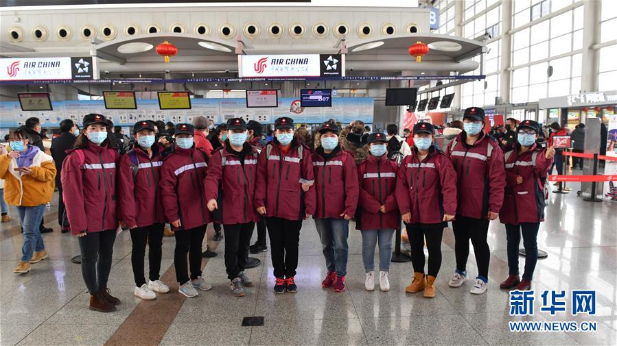 （新華全媒頭條·圖文互動）（5）黨旗，高高飄揚在防控疫情斗爭第一線——各級黨組織和廣大黨員干部投身疫情防控阻擊戰紀實