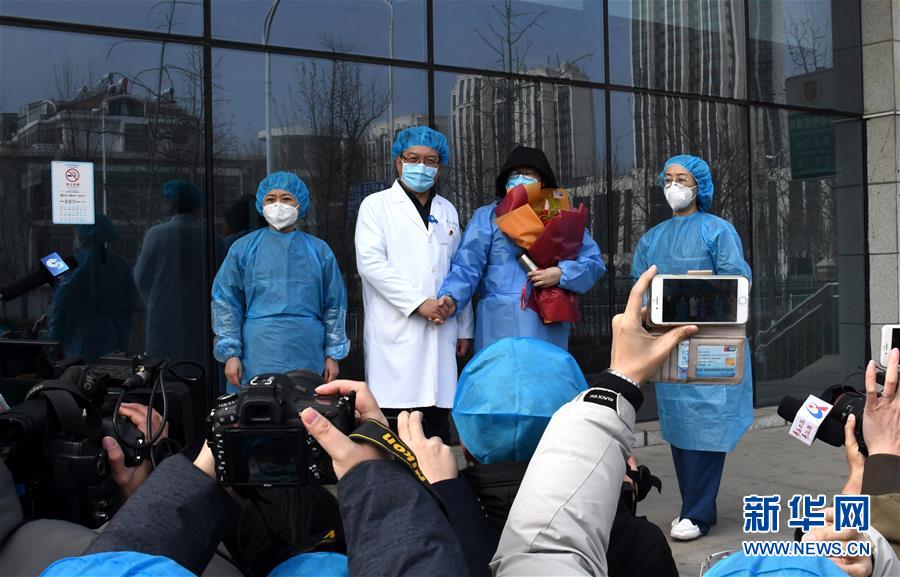 (聚焦疫情防控)(3)皖魯渝等地多例新型冠狀病毒感染的肺炎患者治愈出院