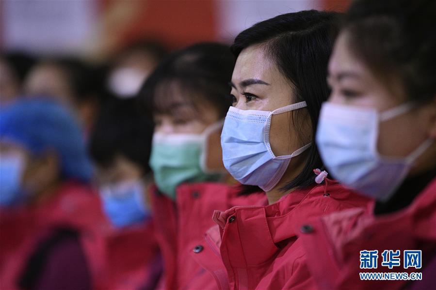 (聚焦疫情防控·圖文互動)(2)寧夏派出138名醫護人員攜“方艙醫院”馳援湖北