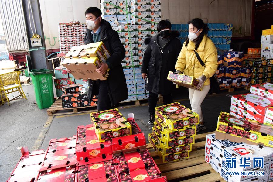 （聚焦疫情防控·圖文互動）（1）吃的東西充足，做點花樣菜吧！——中部地區最大農產品批發市場見聞 