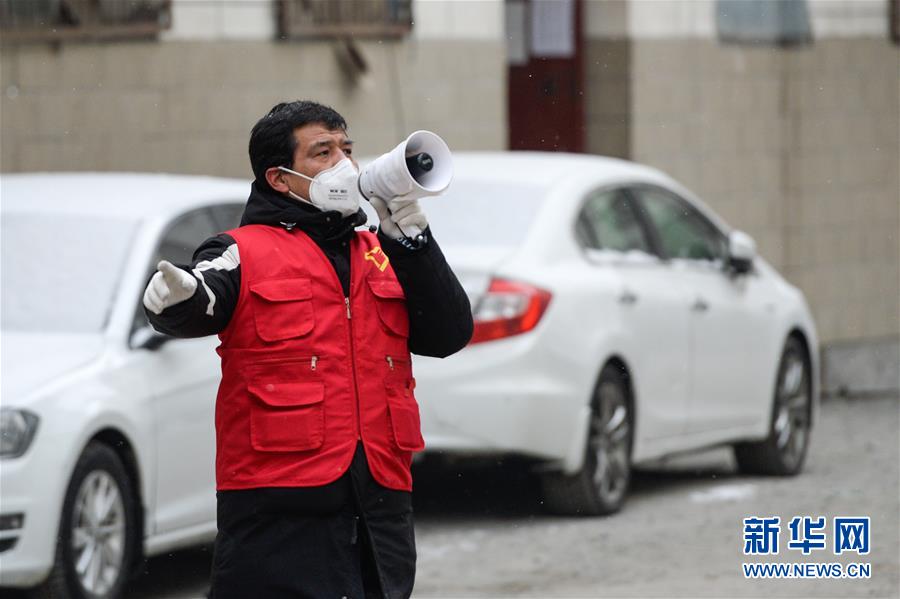 （聚焦疫情防控&middot;圖文互動）（1）&ldquo;我們多跑跑，居民更安全&rdquo;&mdash;&mdash;直擊新疆基層社區疫情防控