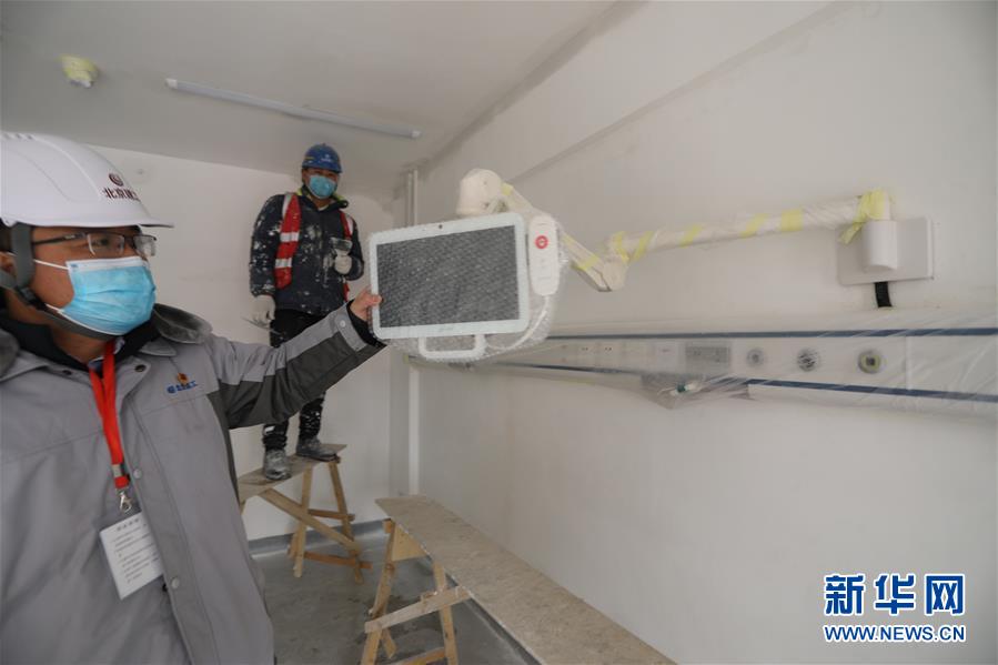 （聚焦疫情防控·圖文互動）（1）“希望平安工程，能為國家和人民帶來平安”——探訪北京小湯山醫院修繕改造工地