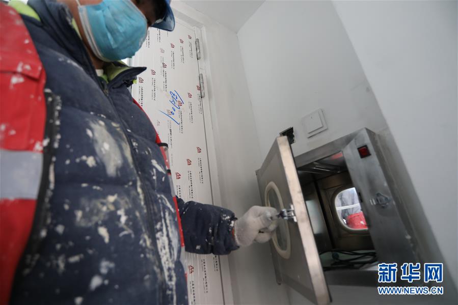 （聚焦疫情防控·圖文互動）（3）“希望平安工程，能為國家和人民帶來平安”——探訪北京小湯山醫院修繕改造工地