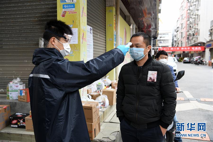 (聚焦疫情防控·圖文互動)(5)嚴守三大關口 蓄力復工復產——最大移民城市深圳的抗“疫”突圍戰