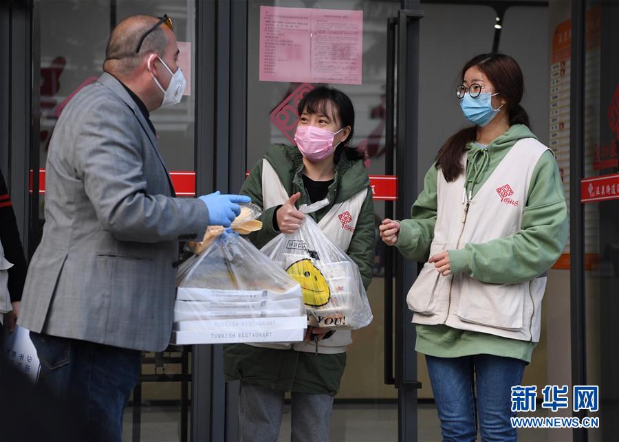 (圖文互動)(4)“阿拉丁”來送餐:一個土耳其人的疫期生活