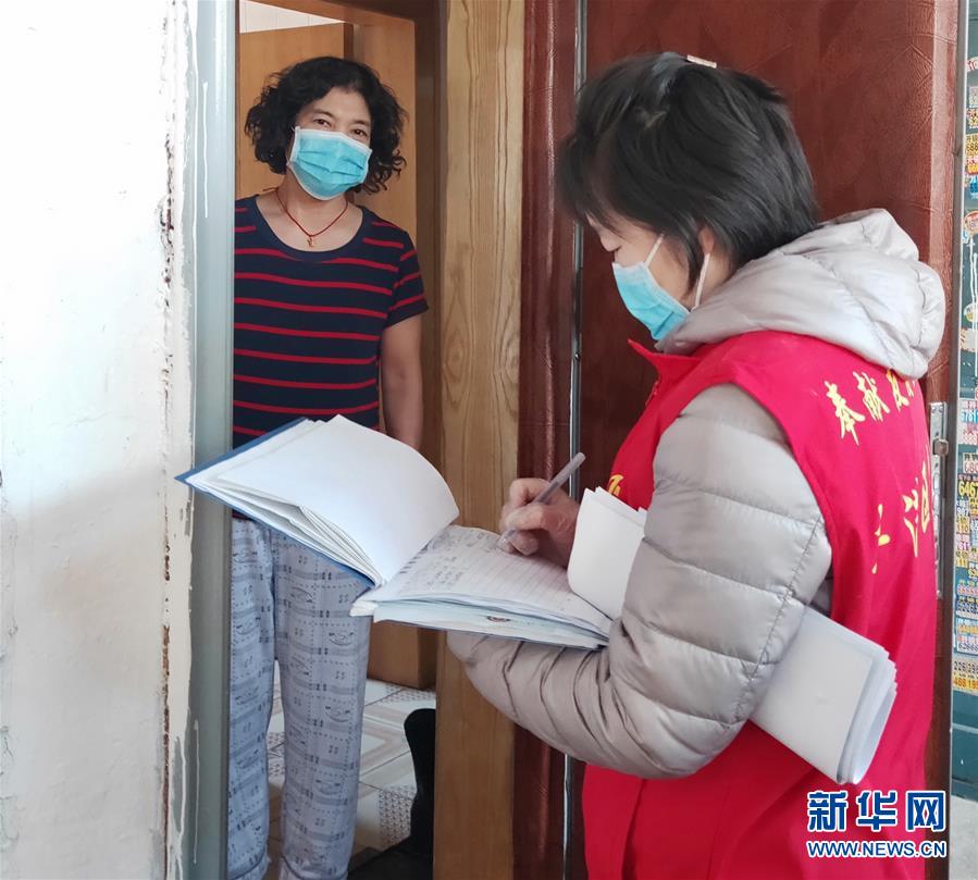 （聚焦疫情防控·圖文互動）“標兵舉黨旗，跟我一起上”——吉林“小巷總理”戰“疫”記
