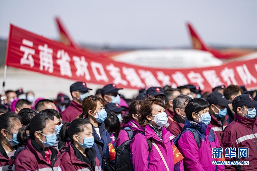(新華全媒頭條·圖文互動)(1)凝聚起戰勝疫情的強大合力——19省份對口支援湖北紀實