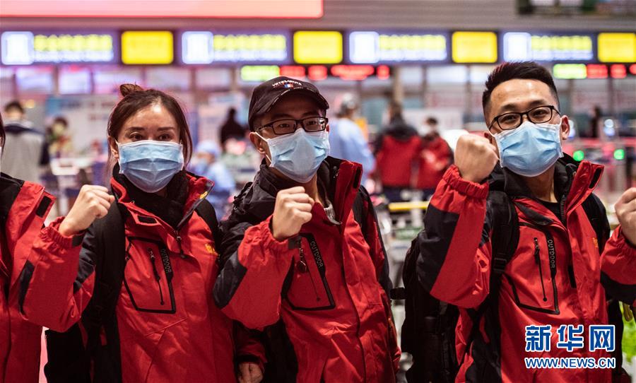(新華全媒頭條·圖文互動)(21)凝聚起戰勝疫情的強大合力——19省份對口支援湖北紀實