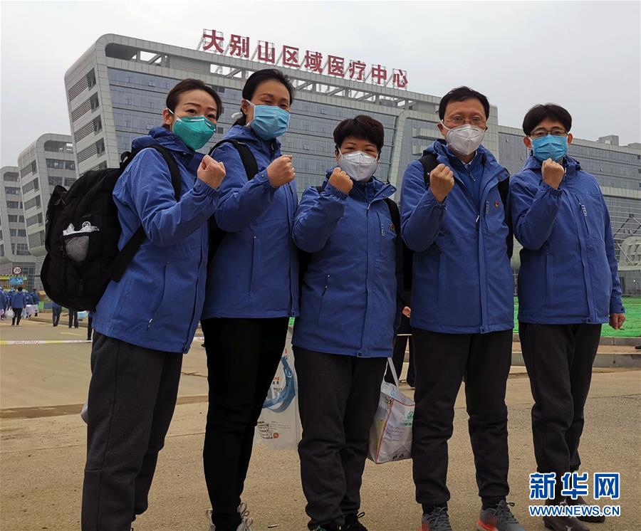 (新華全媒頭條·圖文互動)(34)凝聚起戰勝疫情的強大合力——19省份對口支援湖北紀實