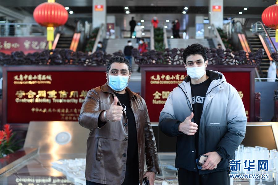 (經濟)(3)“世界超市”新春開市