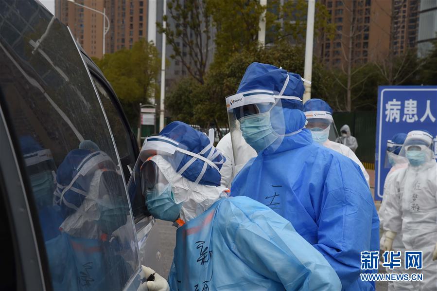 (聚焦疫情防控·圖文互動)(7)軍隊新近承擔救治任務的兩所醫院全部投入使用 參照火神山醫院模式運行