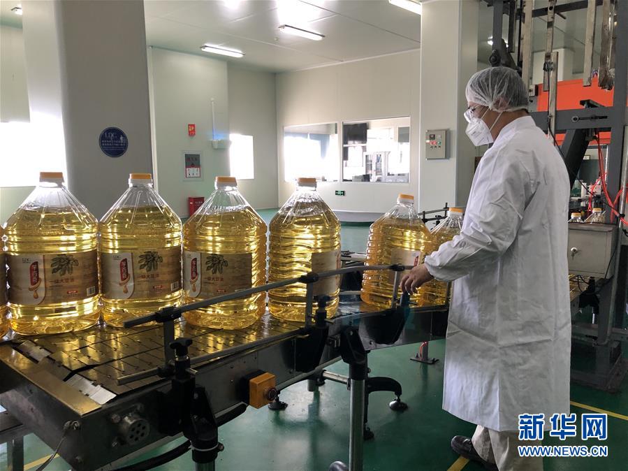 (圖文互動)(1)同心戰“疫”傳遞中國信心——外企復工復產一線見聞
