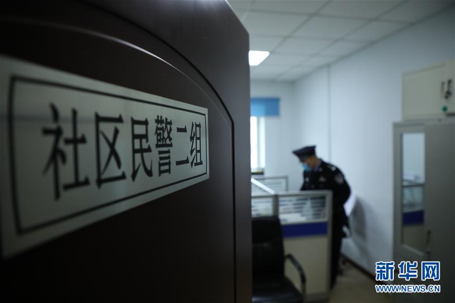 （一線抗疫群英譜·圖文互動）（1）春天就在眼前，他卻倒在戰“疫”一線——追記齊齊哈爾市公安局鐵鋒分局民警王春天