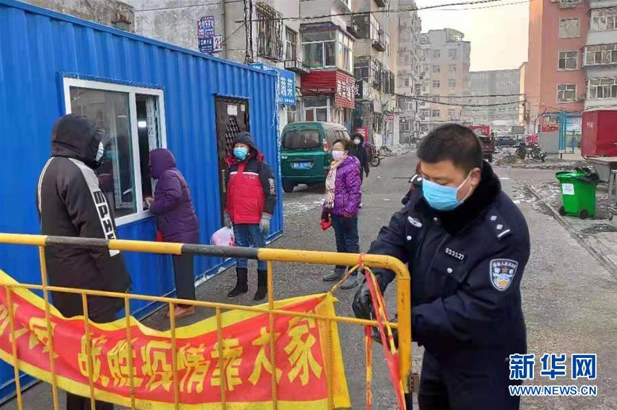 （一線抗疫群英譜·圖文互動）（3）春天就在眼前，他卻倒在戰“疫”一線——追記齊齊哈爾市公安局鐵鋒分局民警王春天