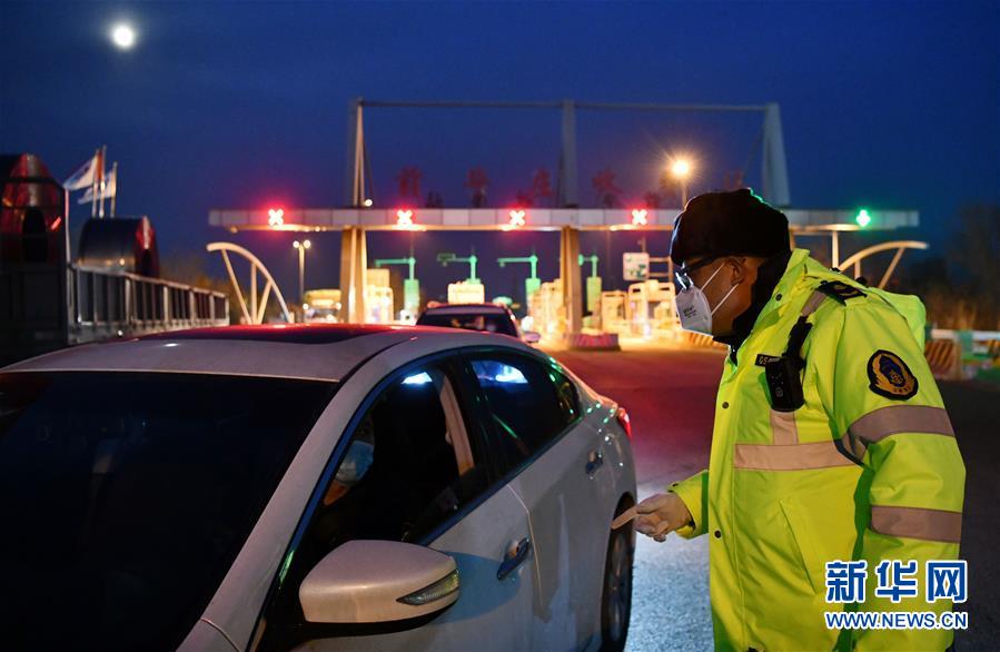 （新華全媒頭條·圖文互動）（3）瓣瓣同心共崢嶸——京津冀努力答好抗疫“附加題”交上協同“期中卷”