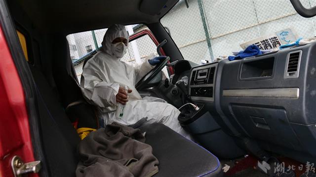 2082850_(新媒體組圖附視頻)應急車隊司_7.jpg 2082850_(新媒體組圖附視頻)應急車隊司_7.jpg