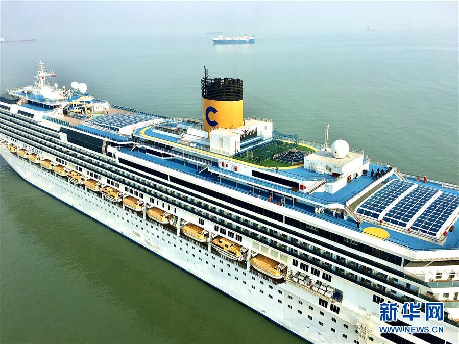(聚焦疫情防控·圖文互動)(2)驚心動魄的24小時——“歌詩達賽琳娜號”郵輪應急處置紀實