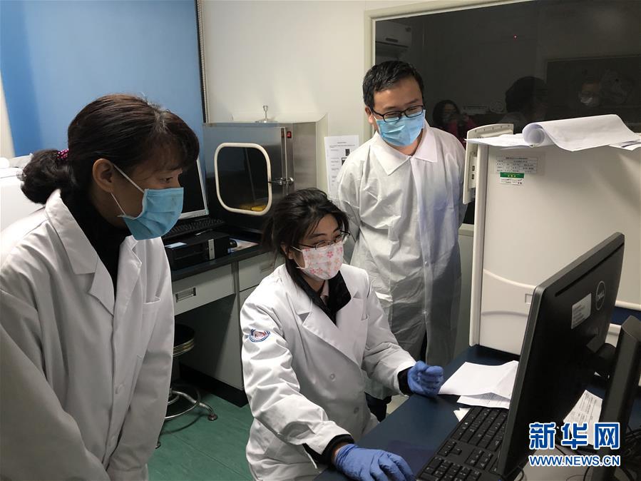 (一線抗疫群英譜·圖文互動)(5)三千里馳援的“病毒偵察兵”